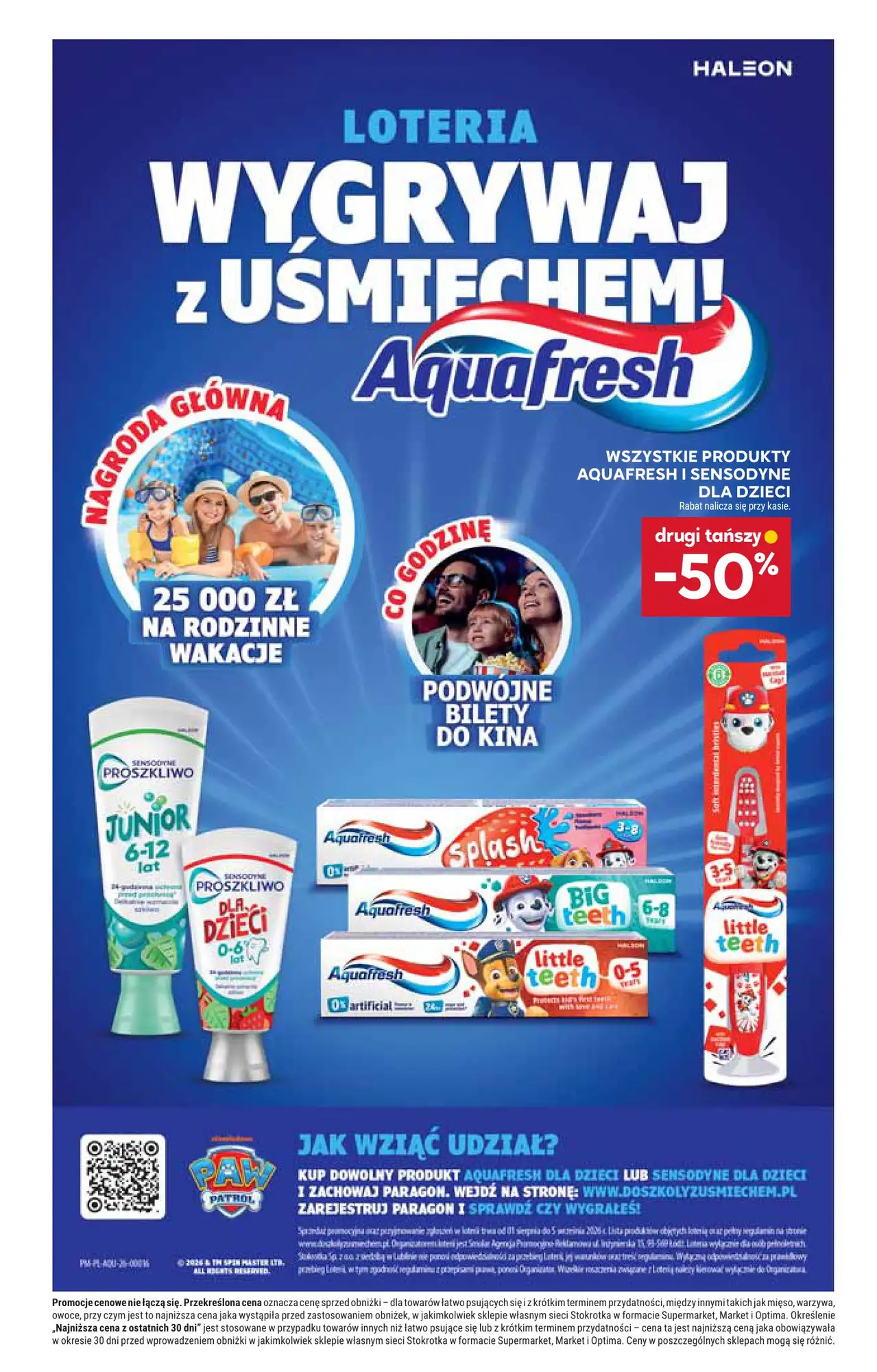 Страница 44