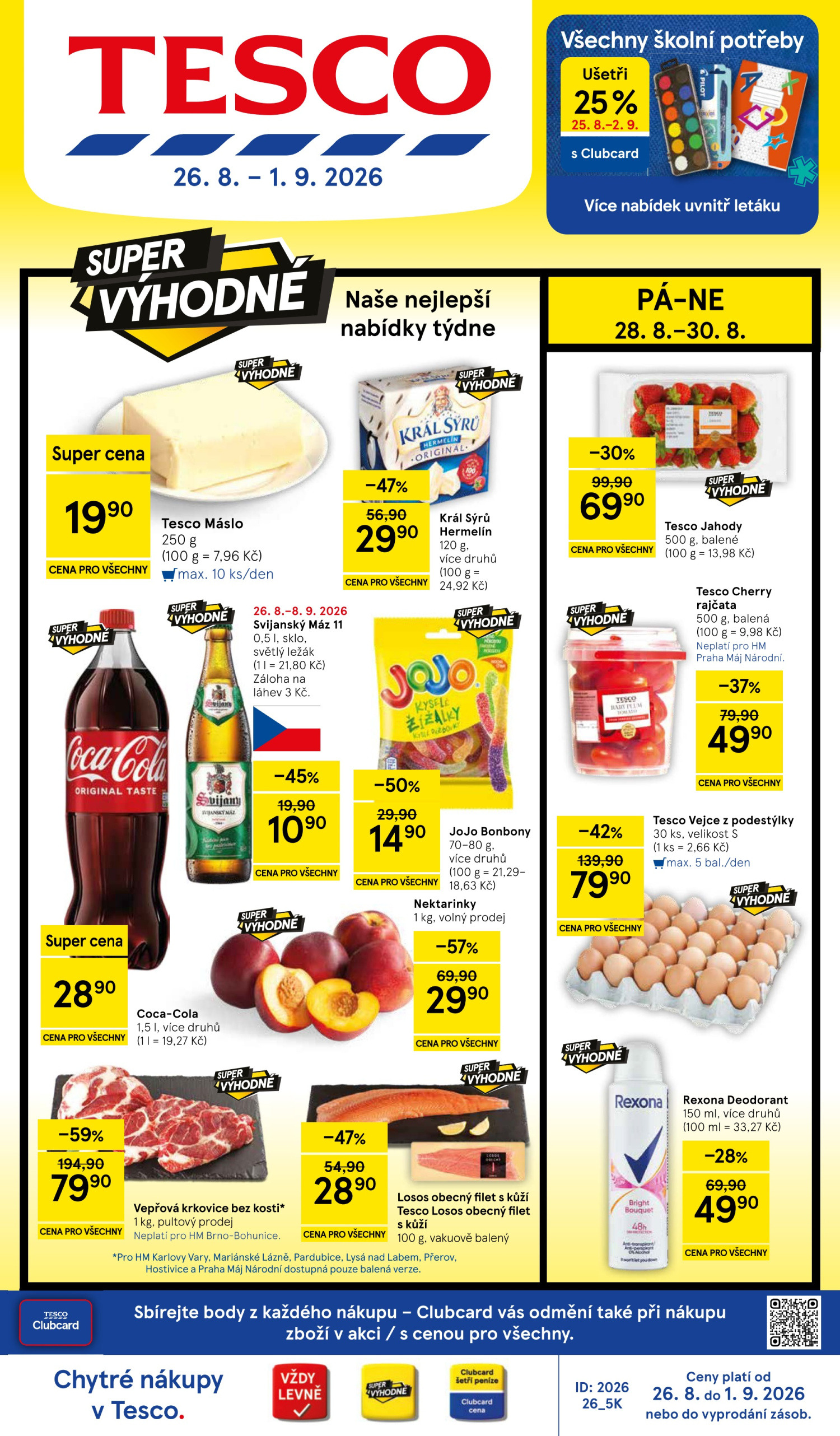 Tesco עלון 26.08–01.09.2026 — עמוד 1