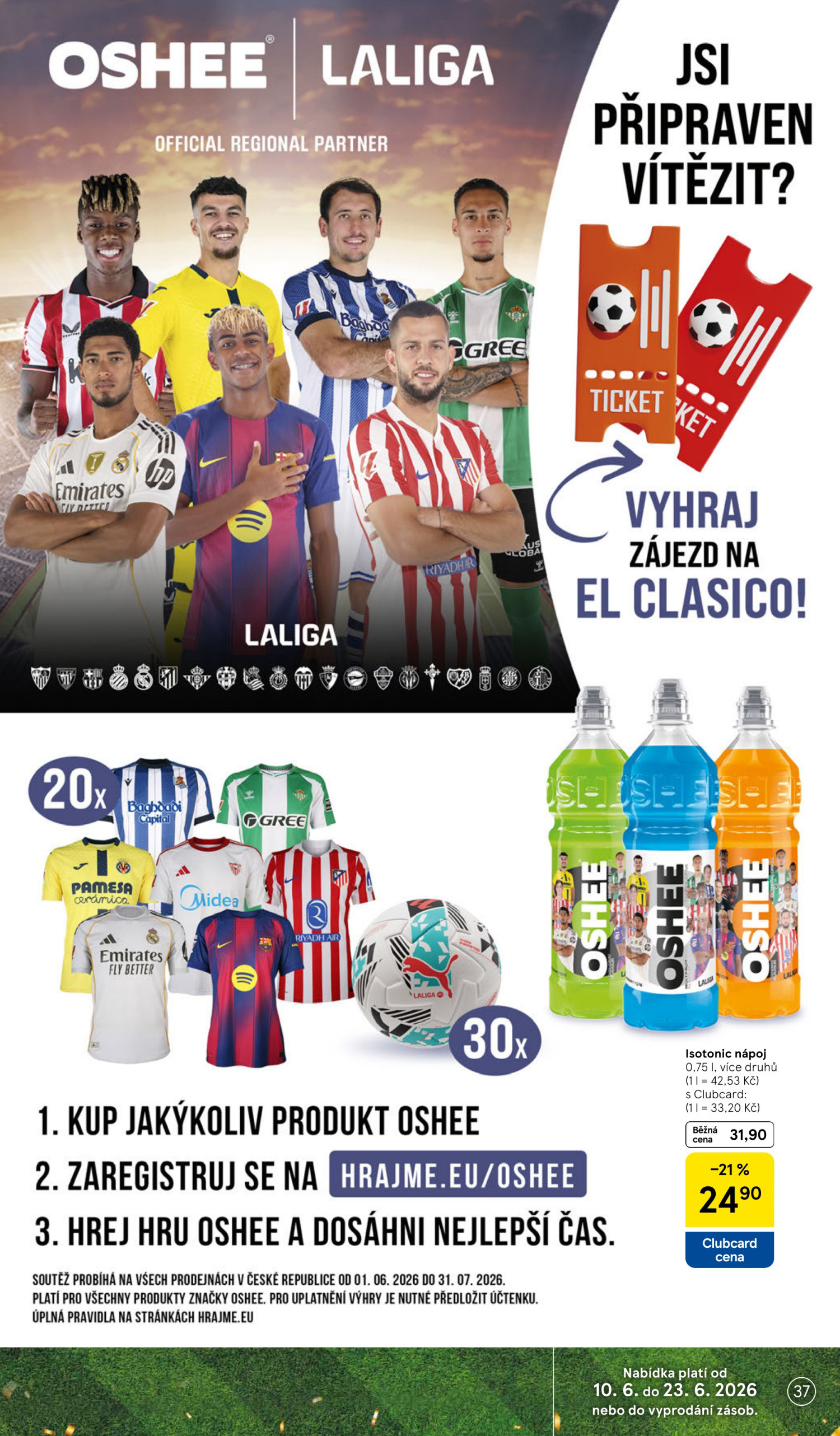 Страница 37