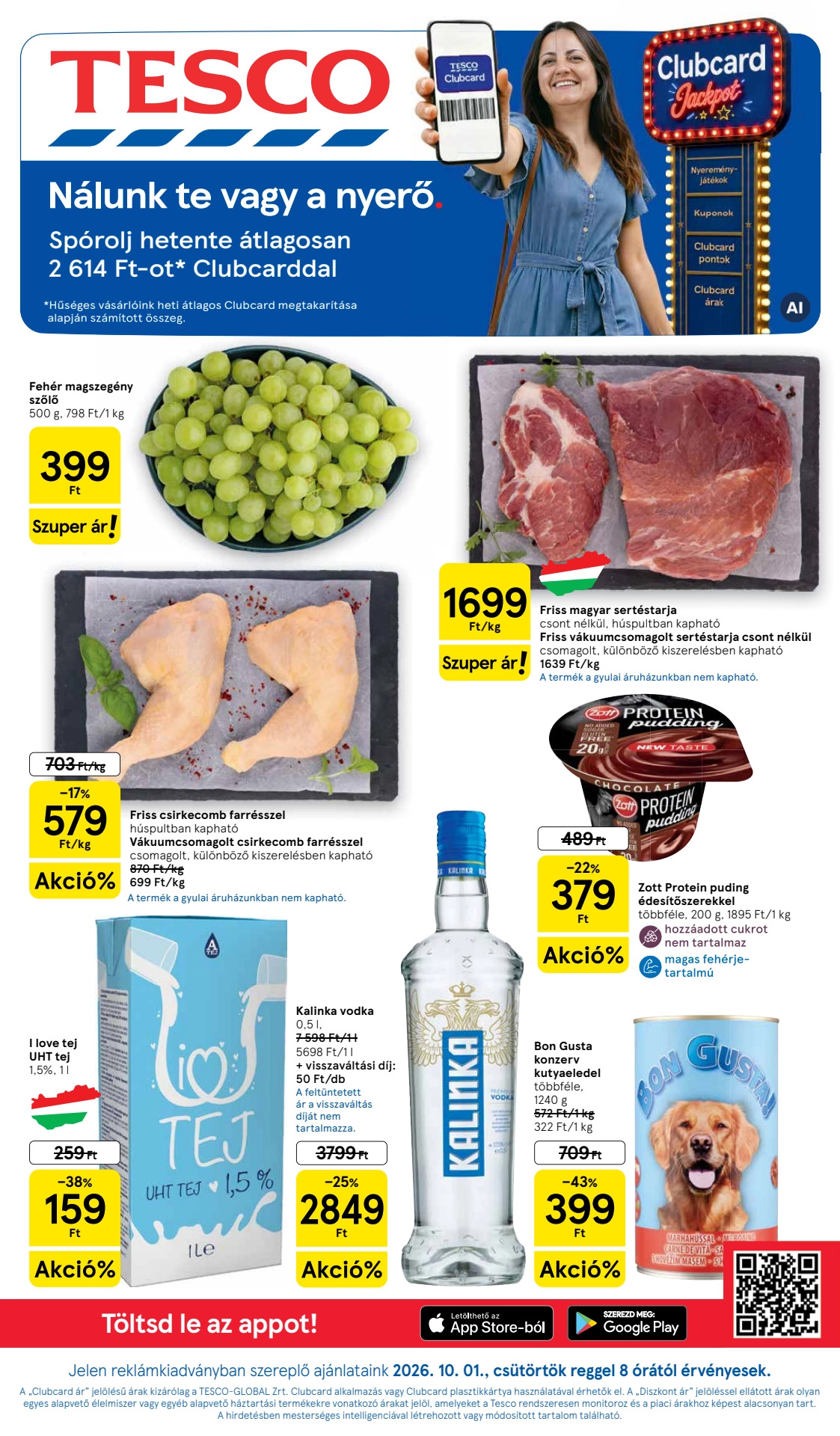 Tesco עלון 01.10–07.10.2026 — עמוד 1