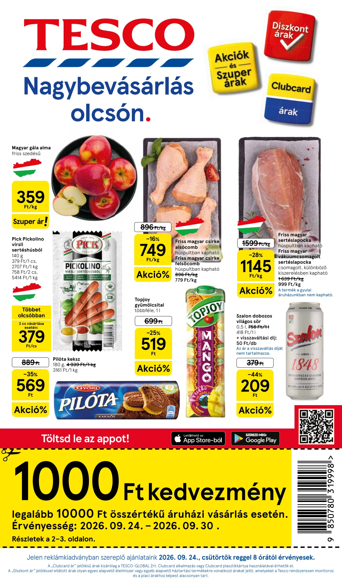 Tesco עלון 24.09–30.09.2026 — עמוד 1