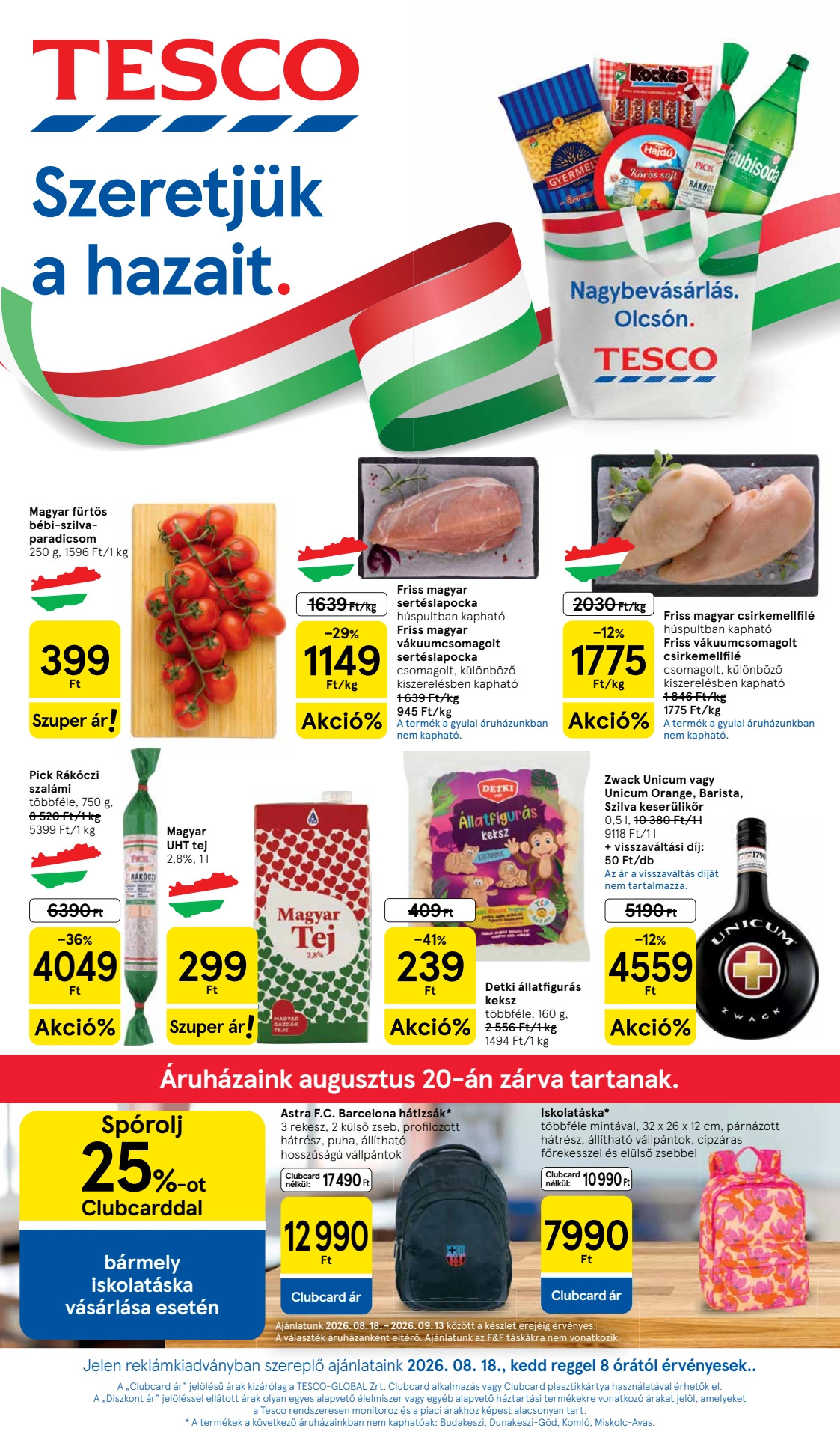 Tesco עלון 18.08–24.08.2026 — עמוד 1