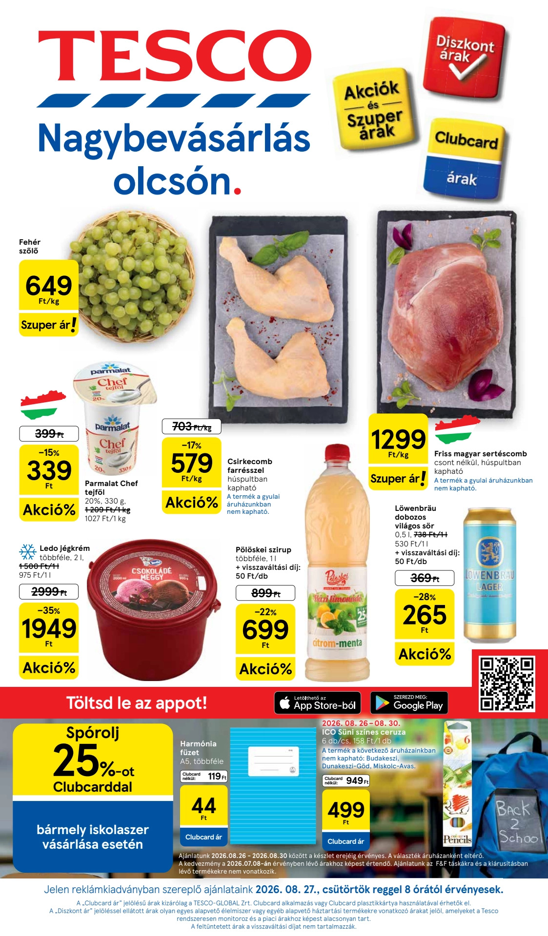Tesco עלון 27.08–02.09.2026 — עמוד 1