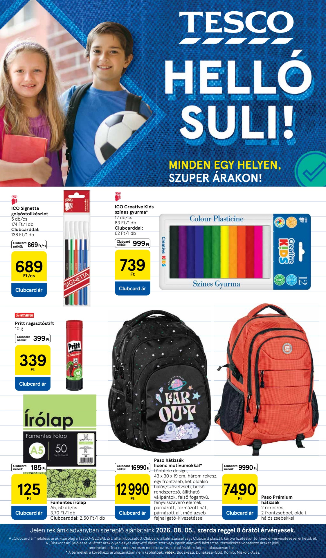 Tesco Брошура 05.08–11.08.2026 — Страница 1