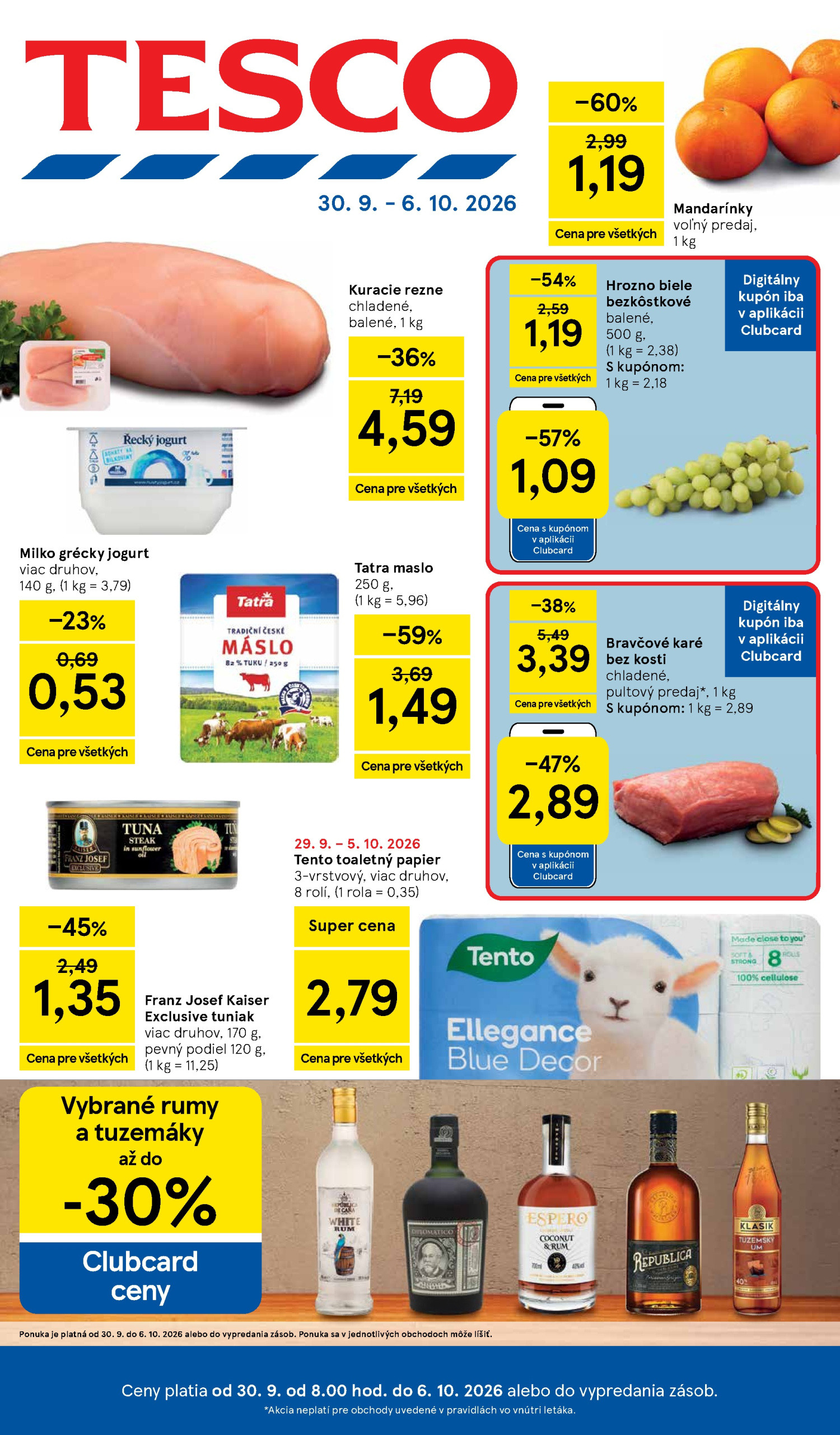 Tesco עלון 30.09–06.10.2026 — עמוד 1