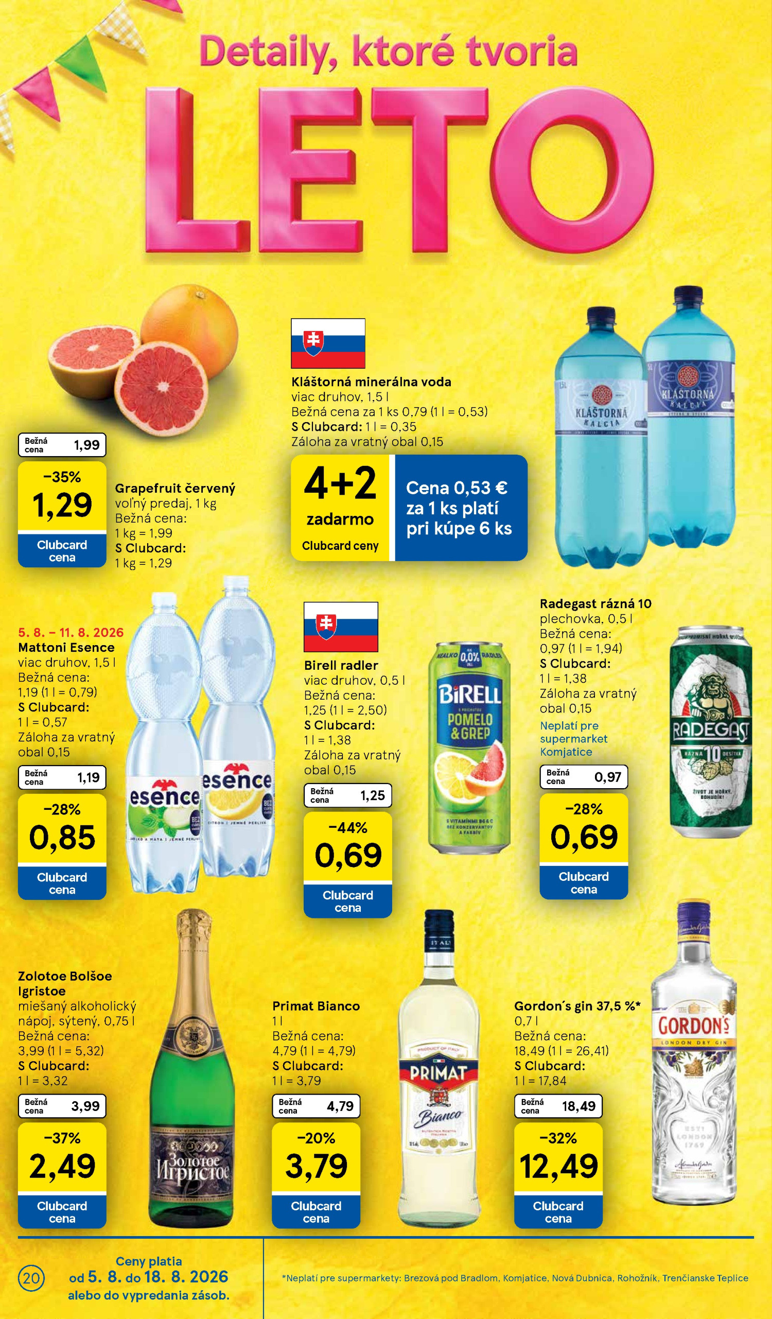 Страница 20