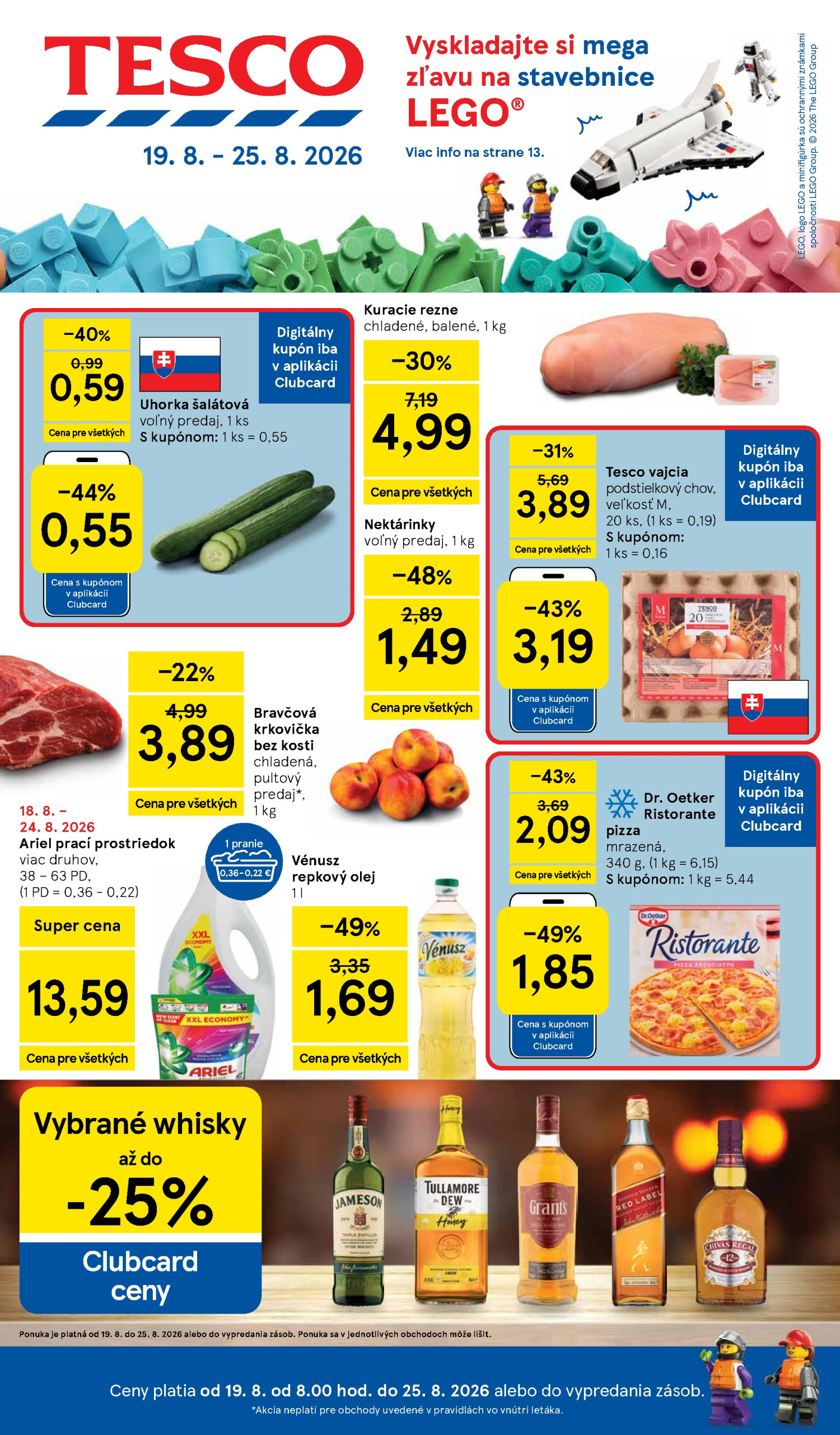Tesco עלון 19.08–25.08.2026 — עמוד 1