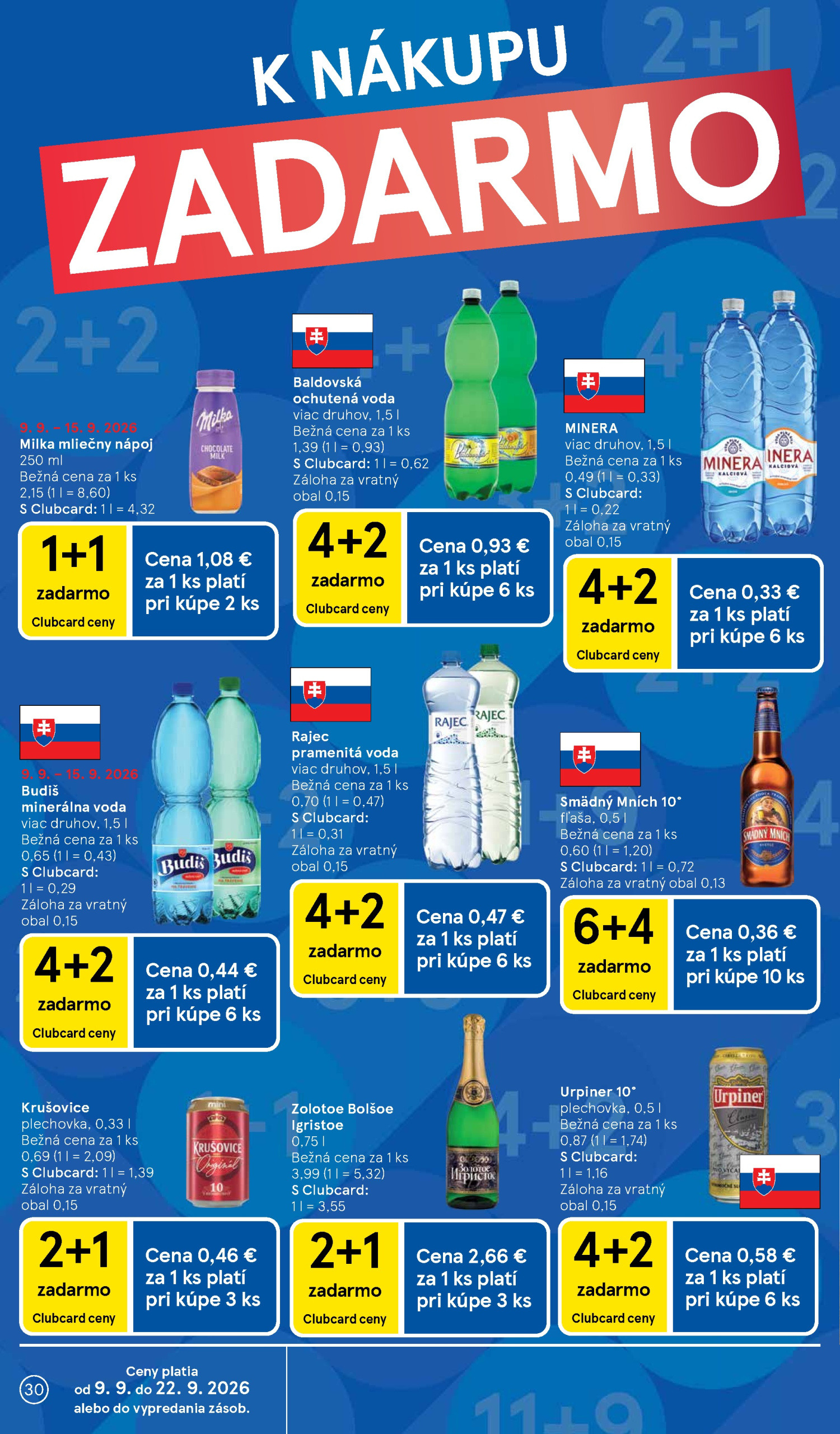 Էջ 30