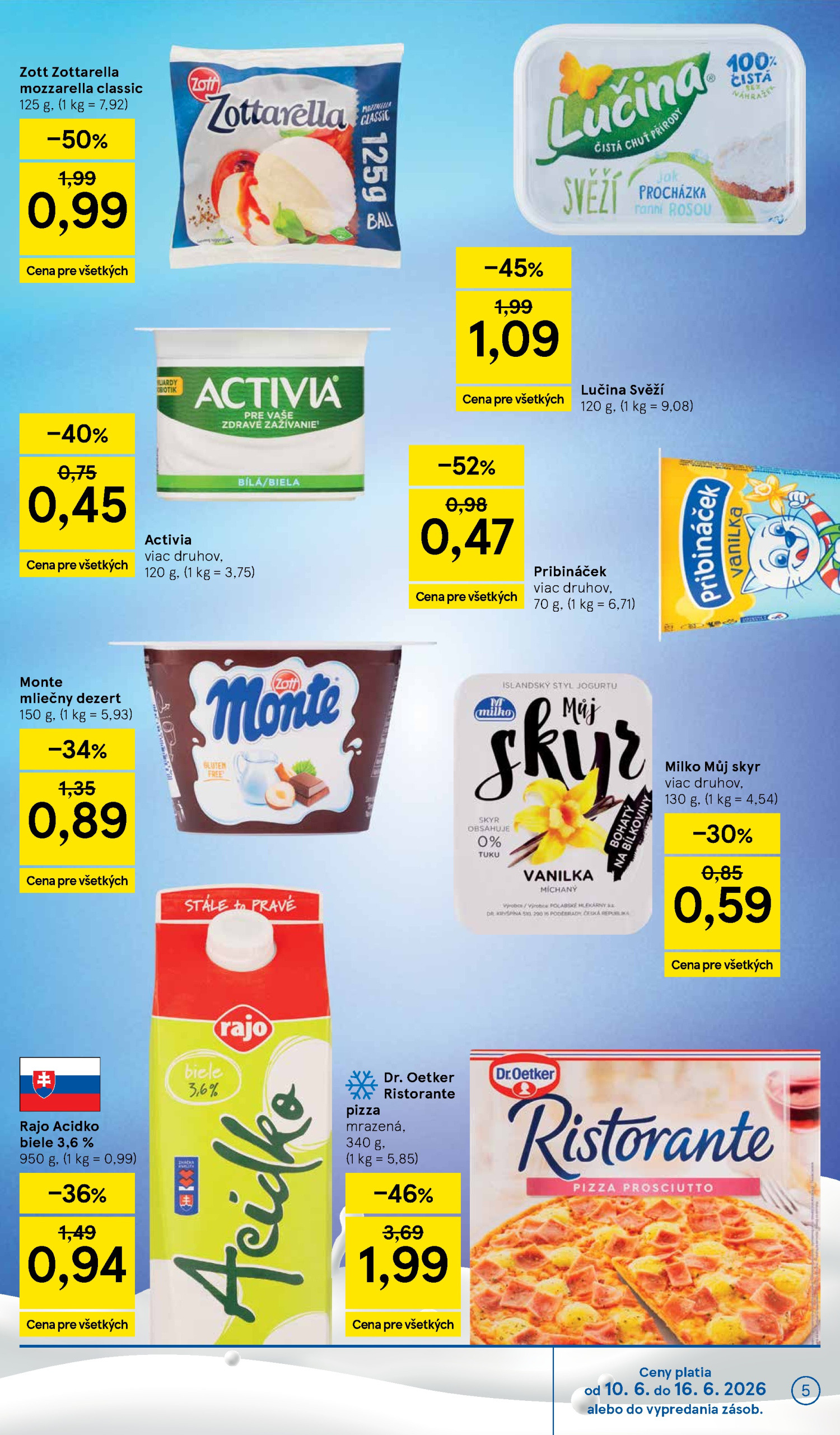 Бет 5