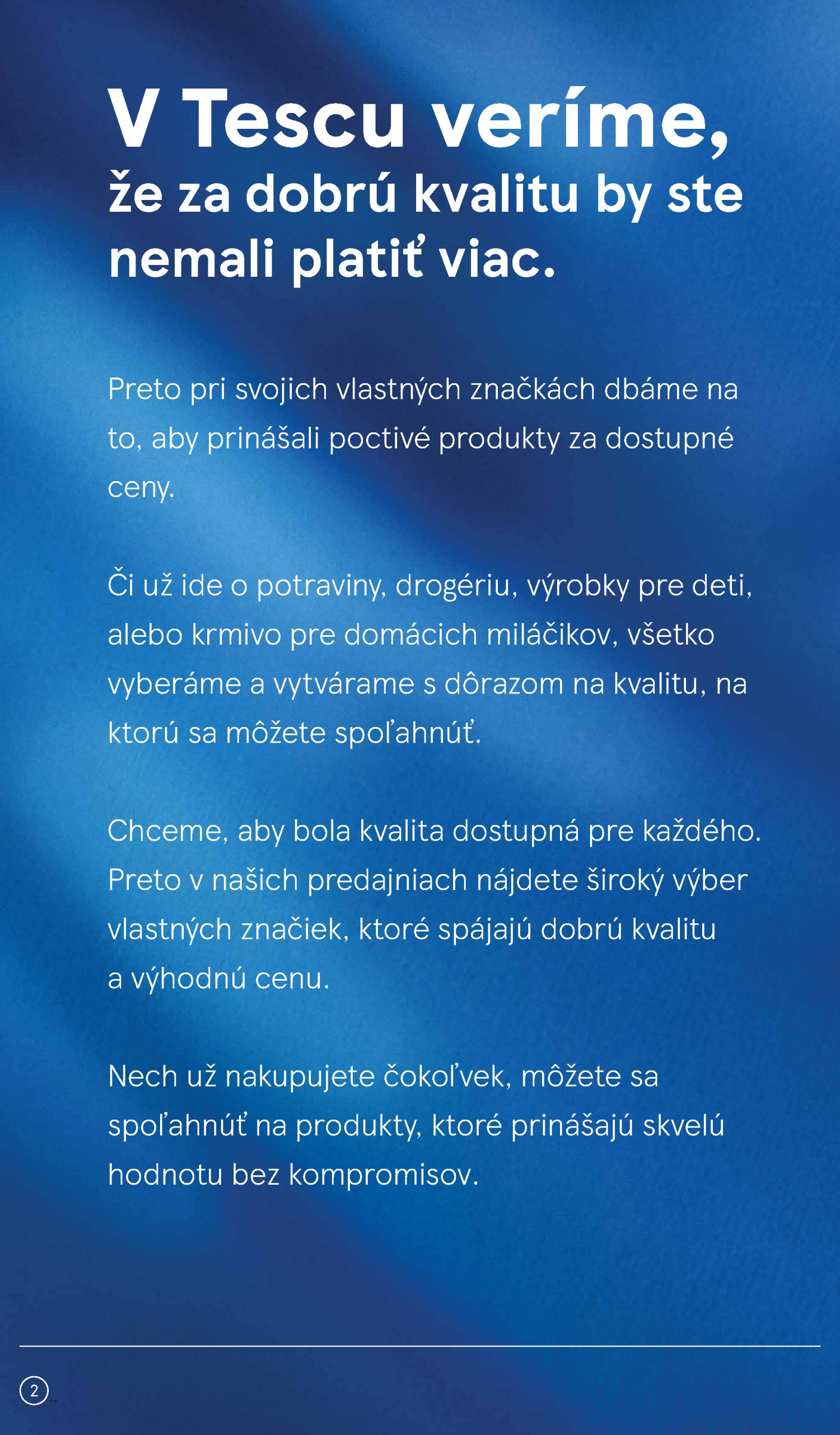Бет 2