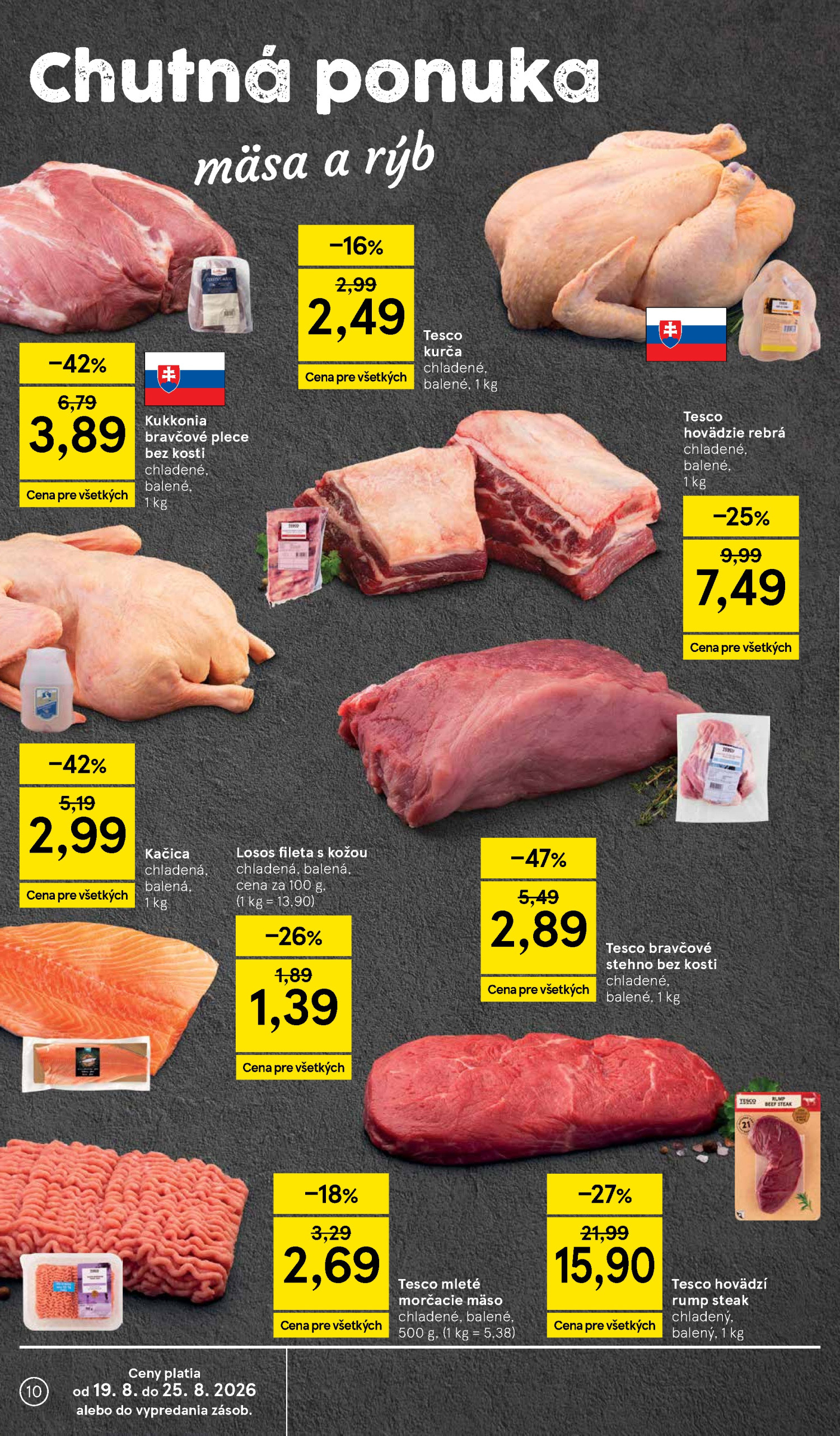 עמוד 10