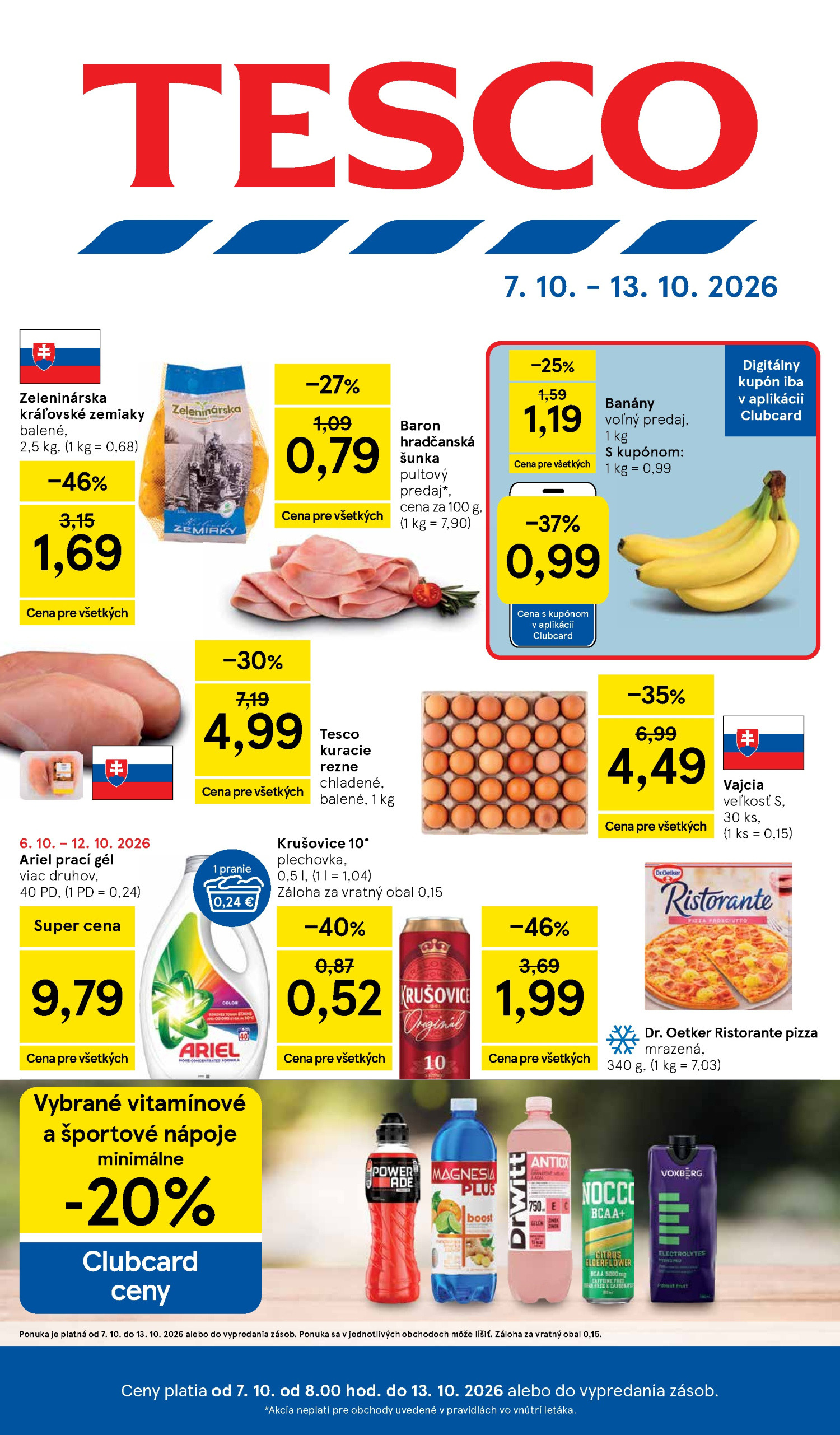 Tesco עלון 07.10–13.10.2026 — עמוד 1