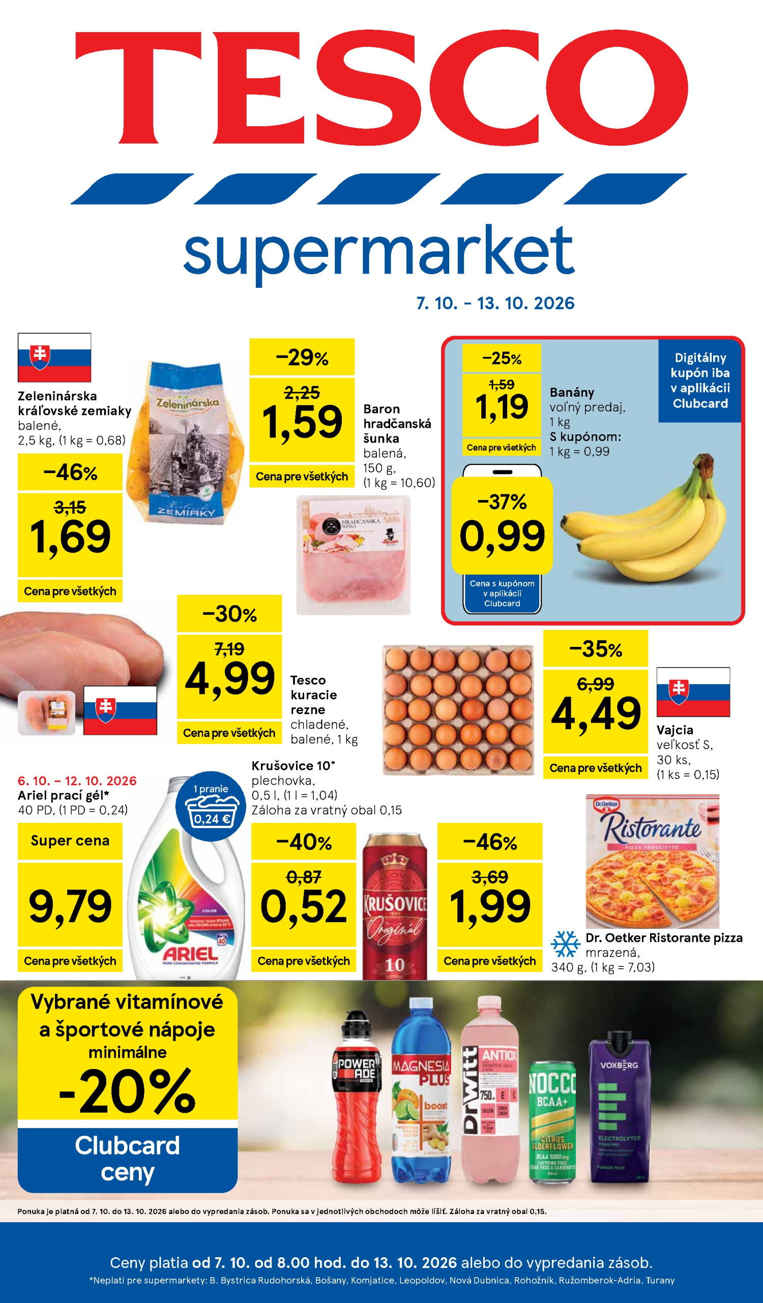 Tesco עלון 07.10–13.10.2026 — עמוד 1