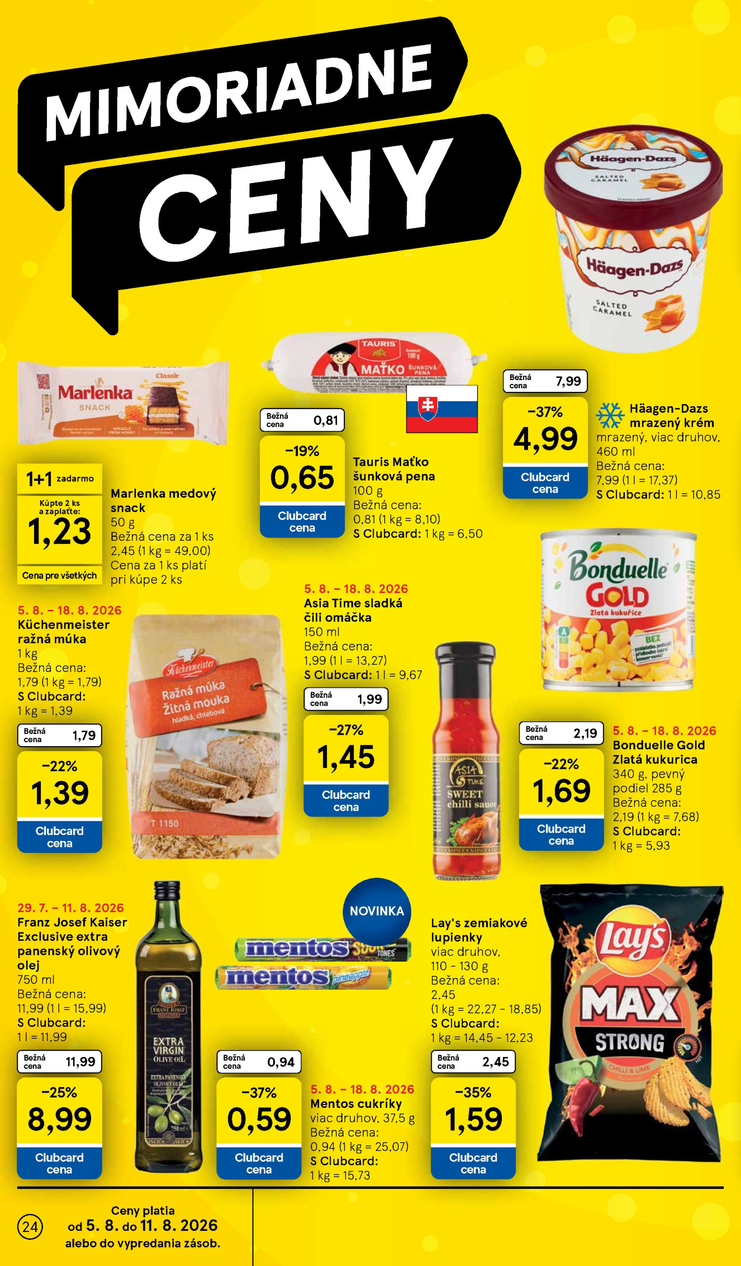 Страница 24