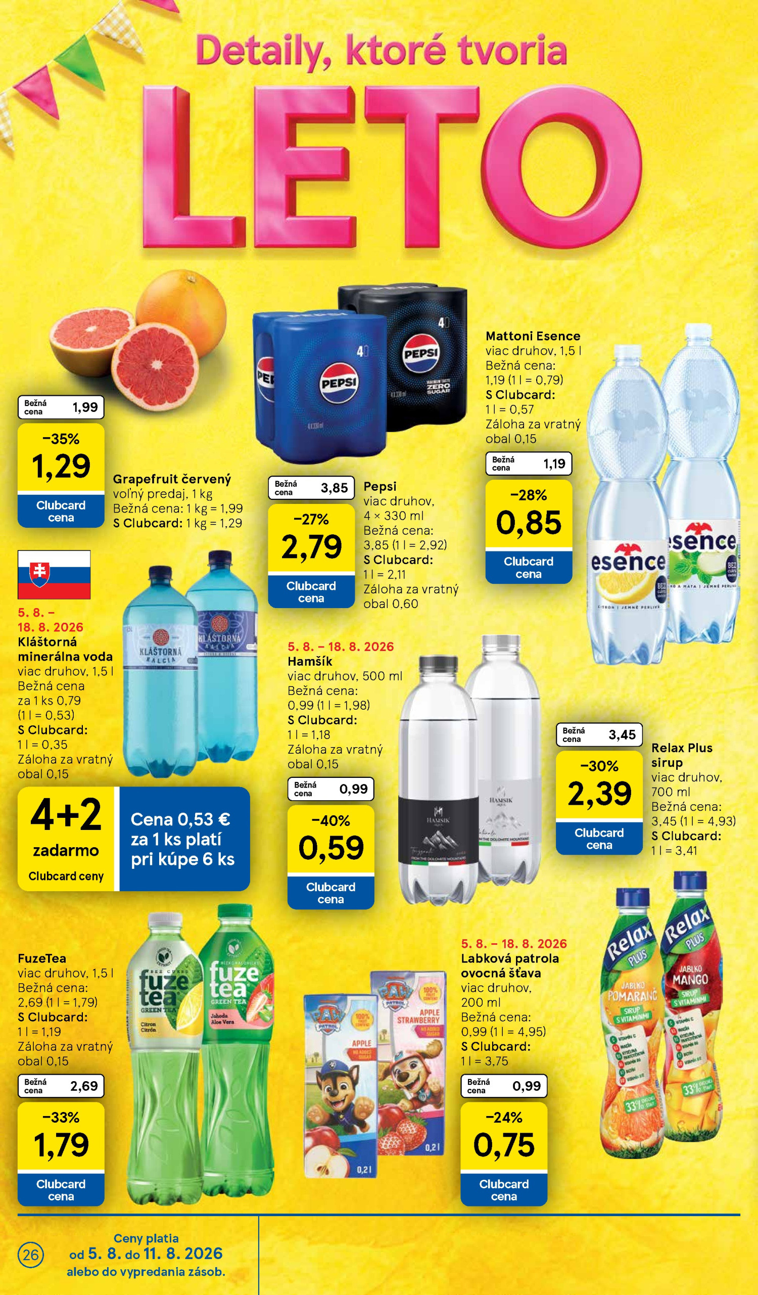 Страница 26