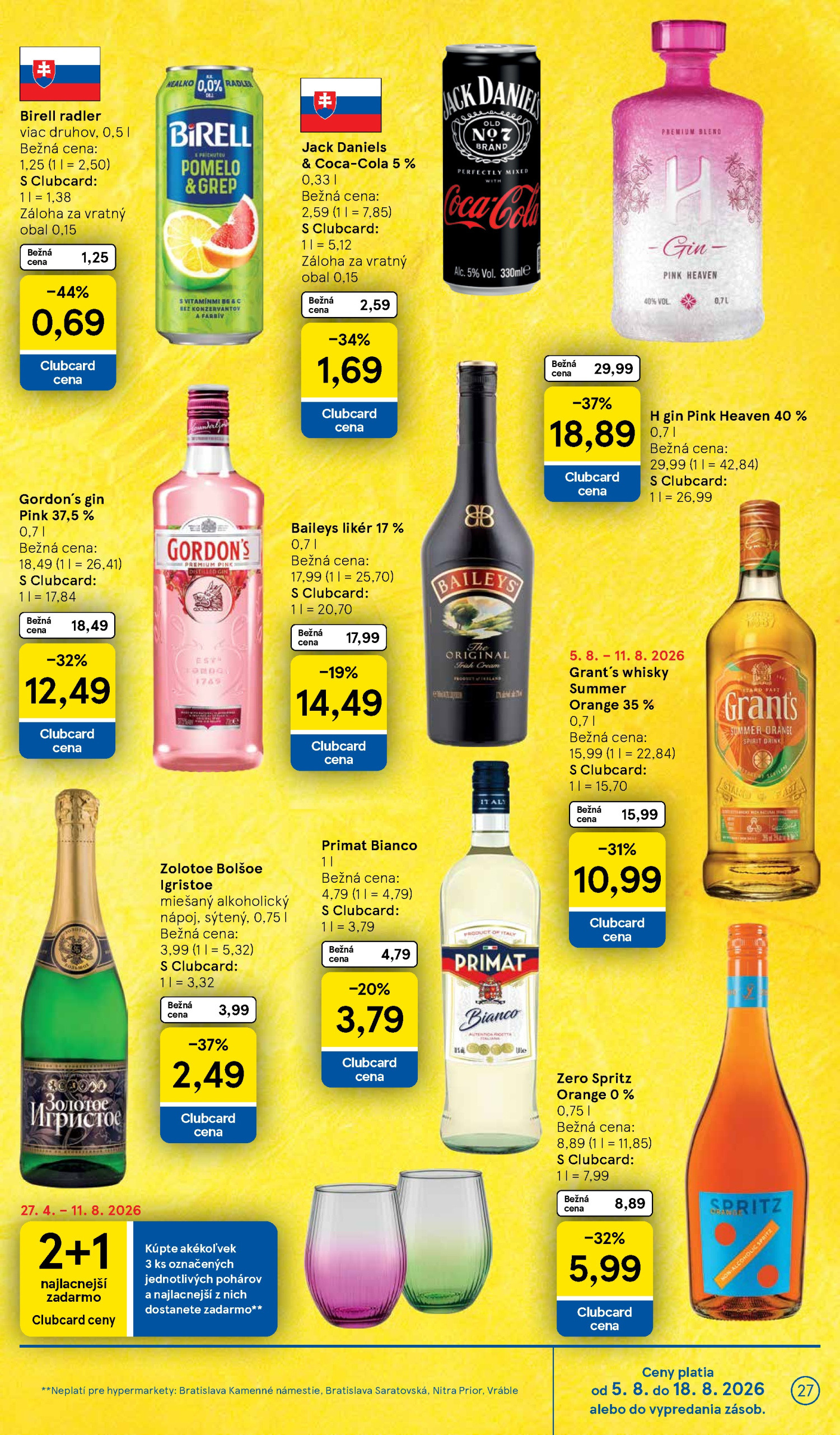 Страница 27