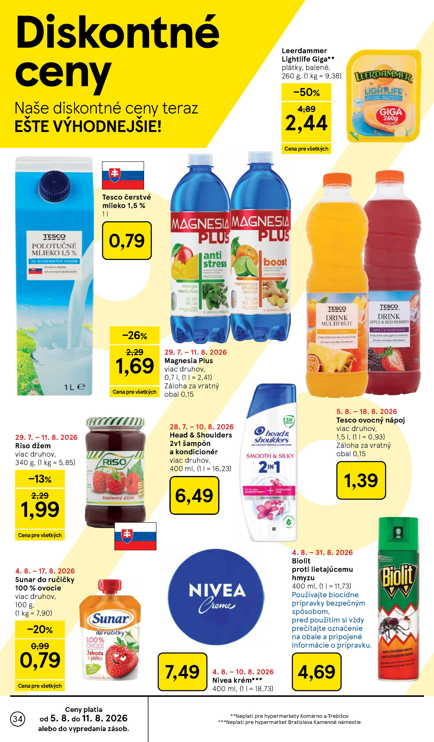 Страница 34