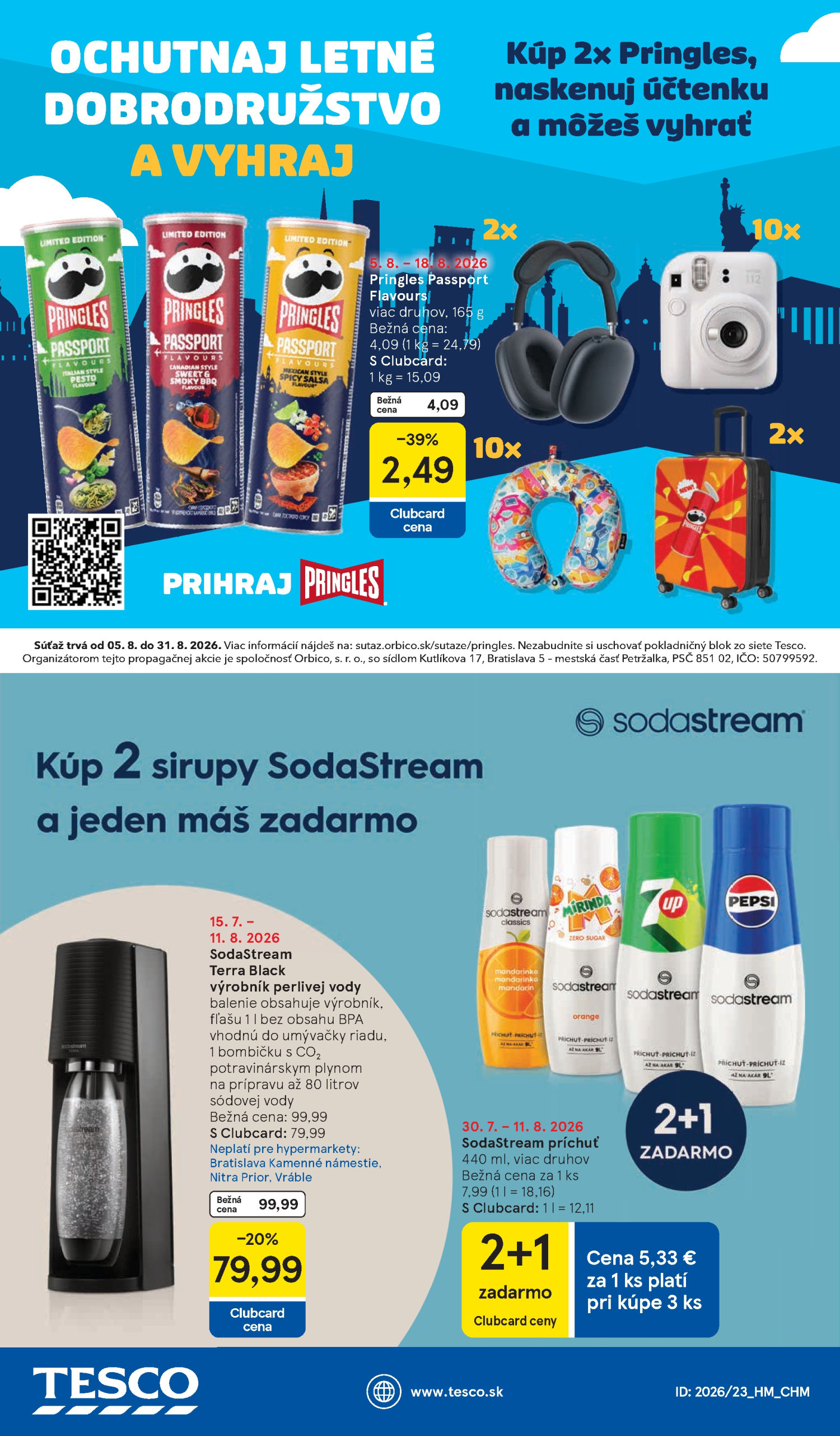 Страница 52