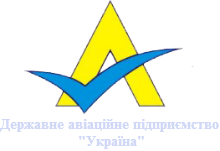 Ukraine Air Enterprise