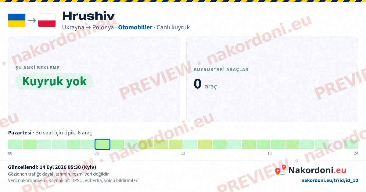 Tek geçiş