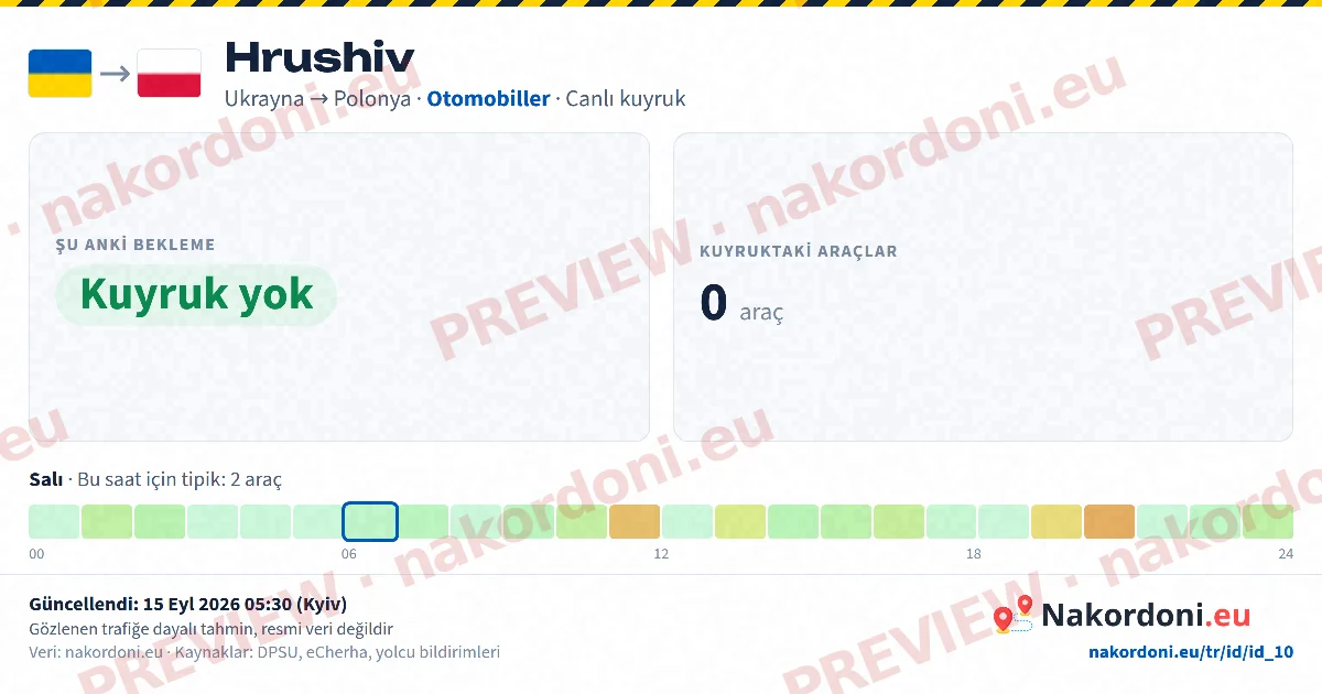 Tek geçiş