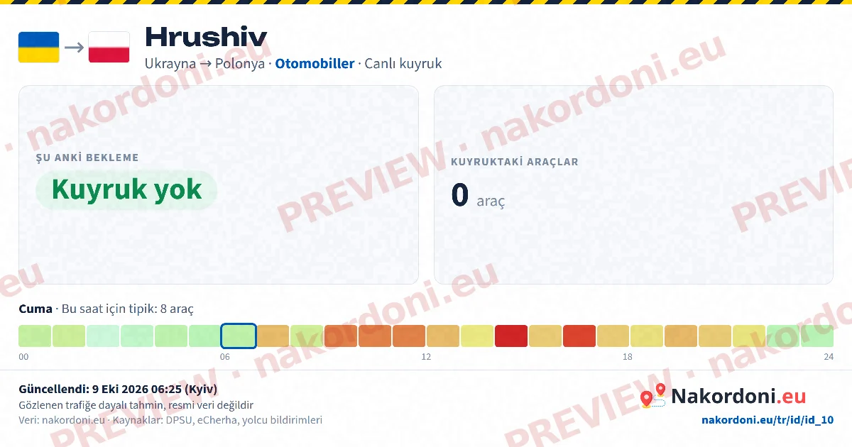 Tek geçiş