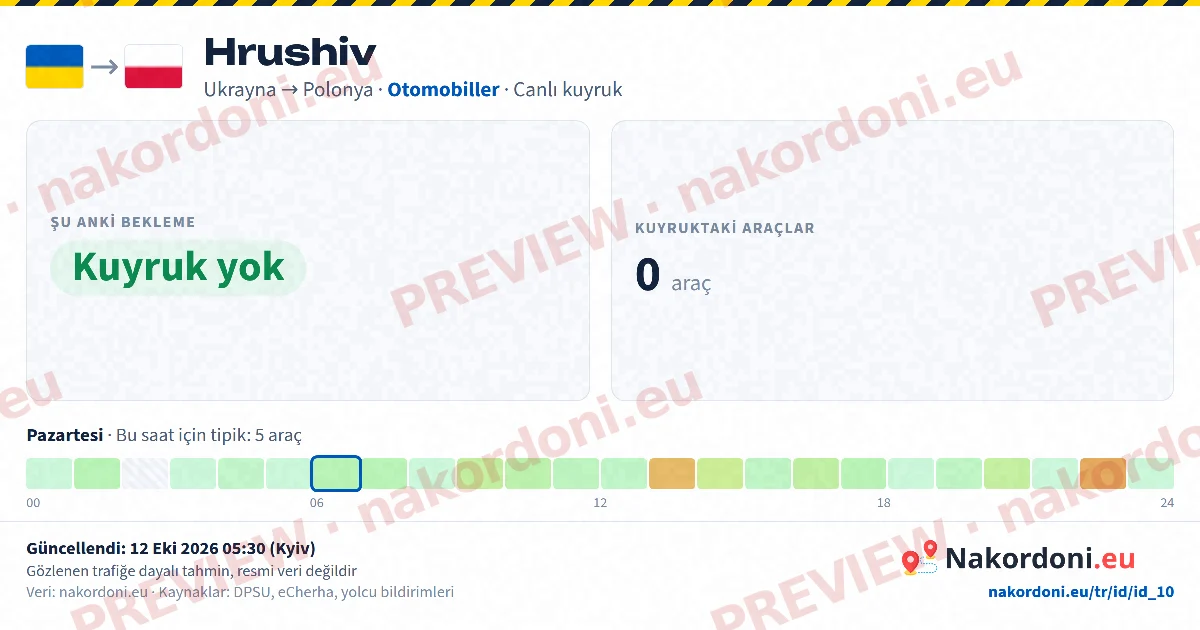 Tek geçiş