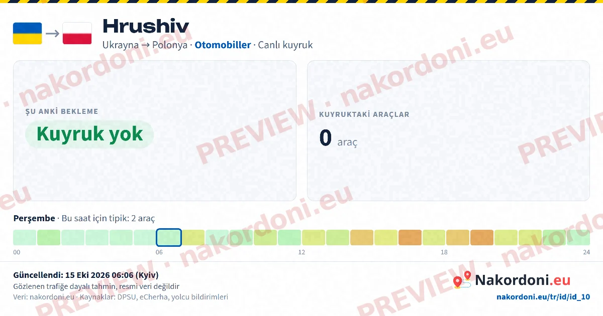 Tek geçiş