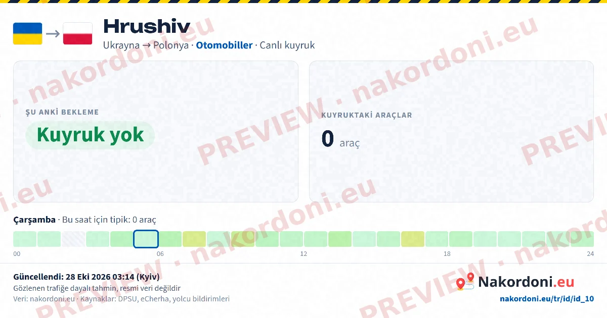 Tek geçiş