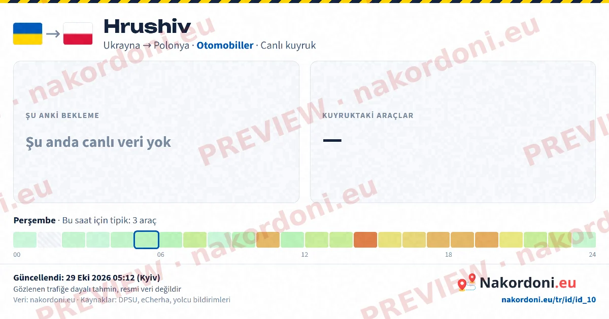 Tek geçiş