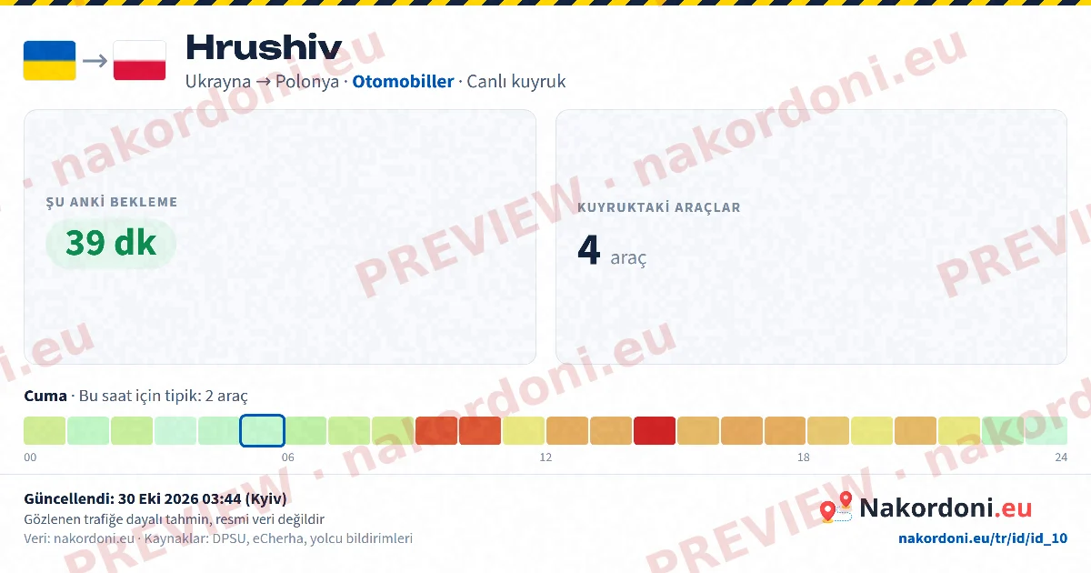 Tek geçiş