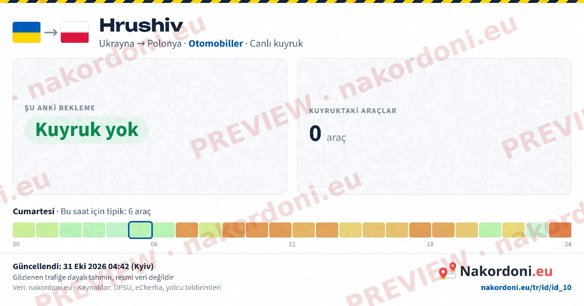 Tek geçiş