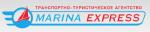 Турагентство MARINA EXPRESS
