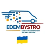 Edem Bystro