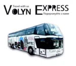 ​Перевозчик VOLYN EKSPRES LTD (Волынь Экспресс)
