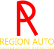 Region Avto