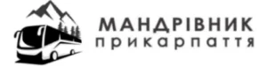 МАНДРІВНИК ПРИКАРПАТТЯ logo