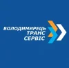 ООО "ВолодимирецьТрансСервіс"