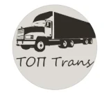 Транспортная компания ТОП Trans