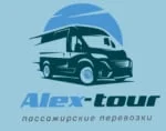 AlexTour междугородний