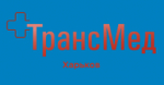 ТрансМед Харьков