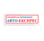 Компания Авто-Экспресс