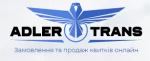 Компания ADLER TRANS