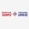 Прикарпатский Экспресс