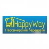Компания Хеппи вей (Happy Way)