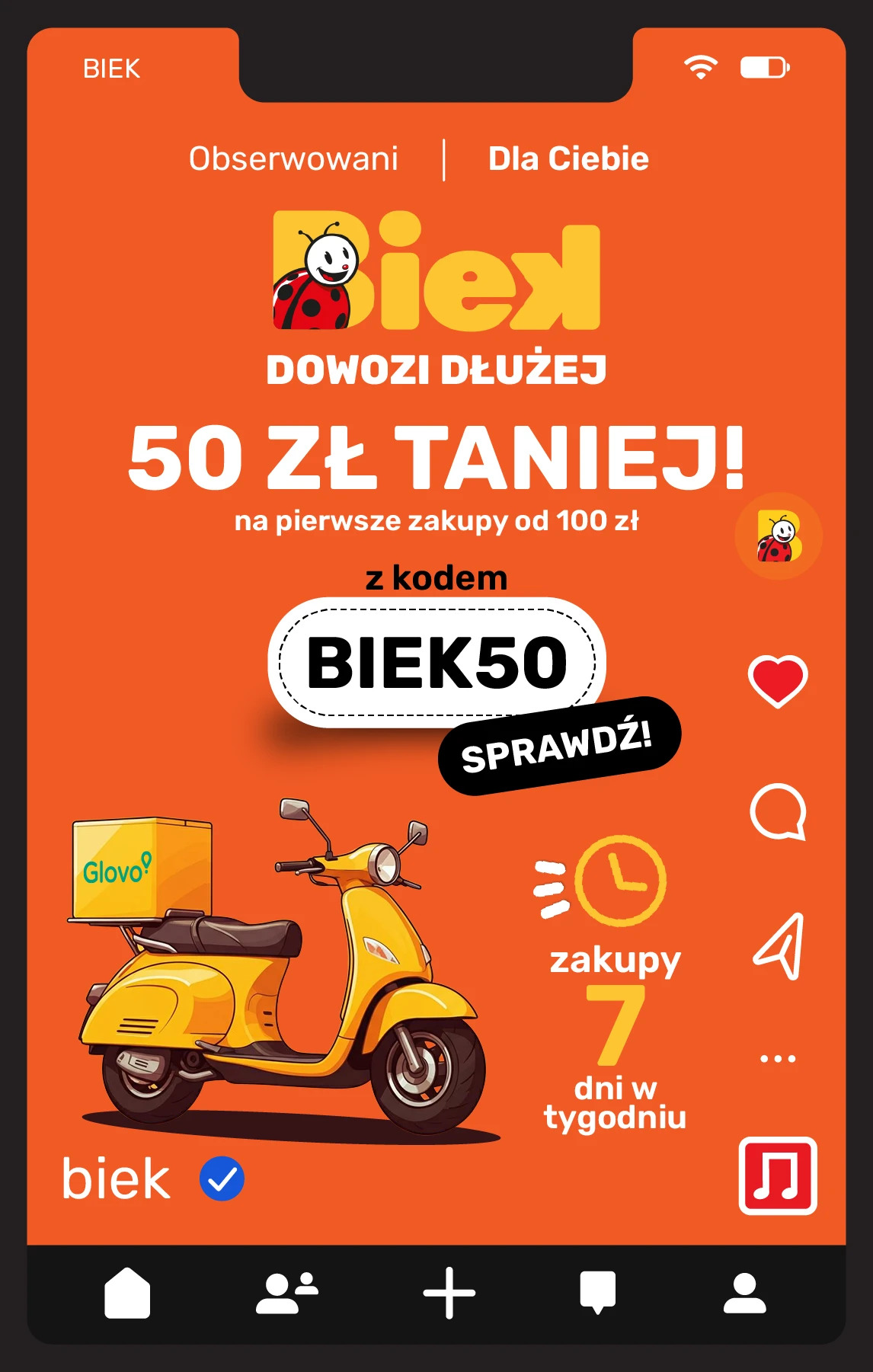 Бет 2