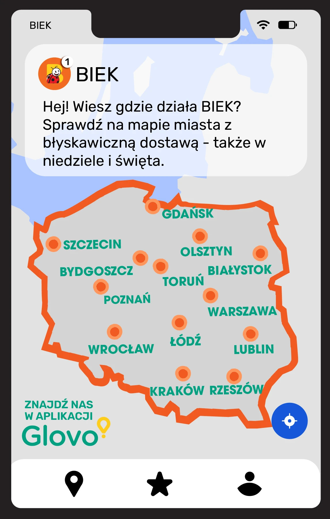 Бет 3