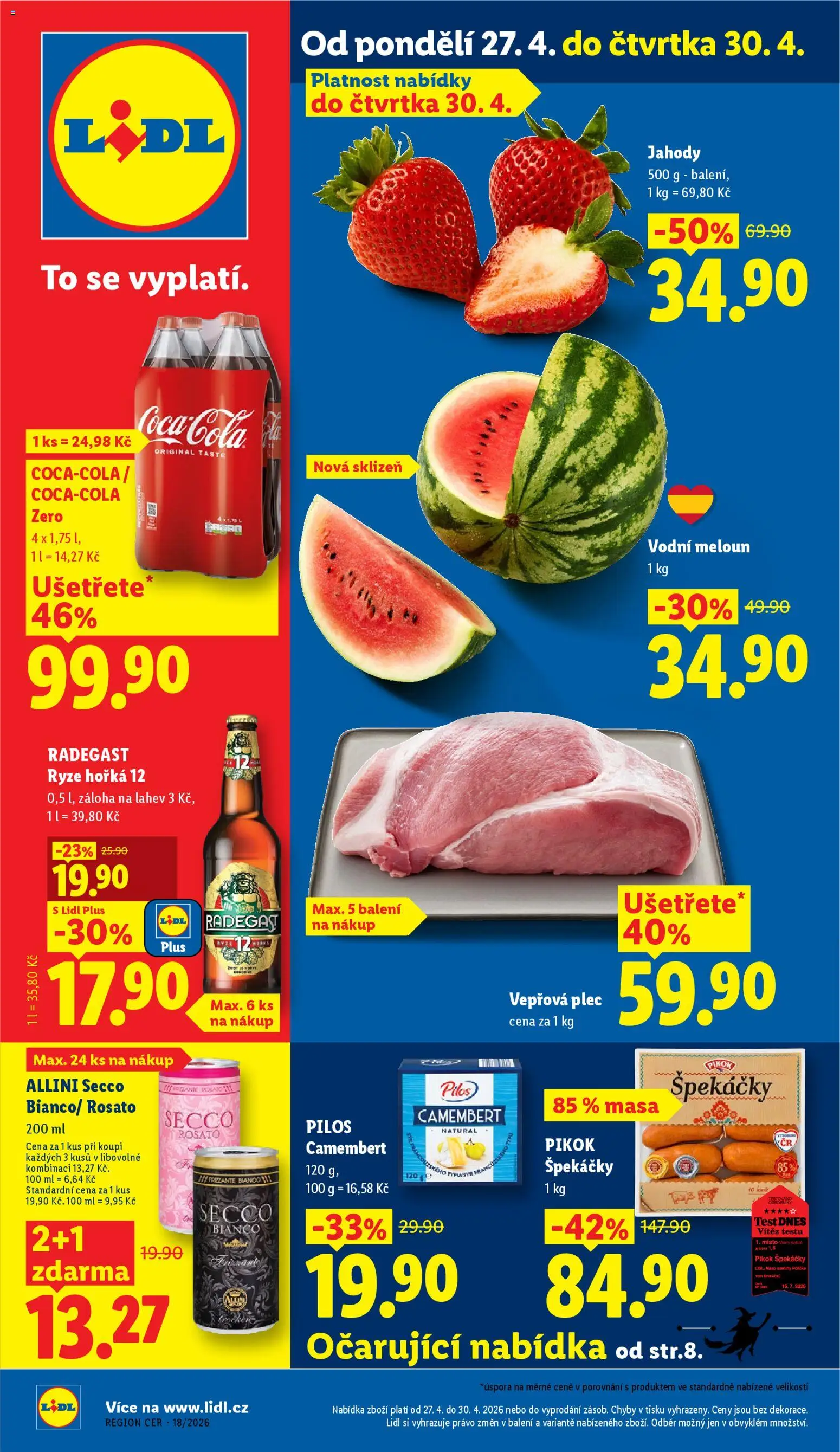Lidl Бет 1