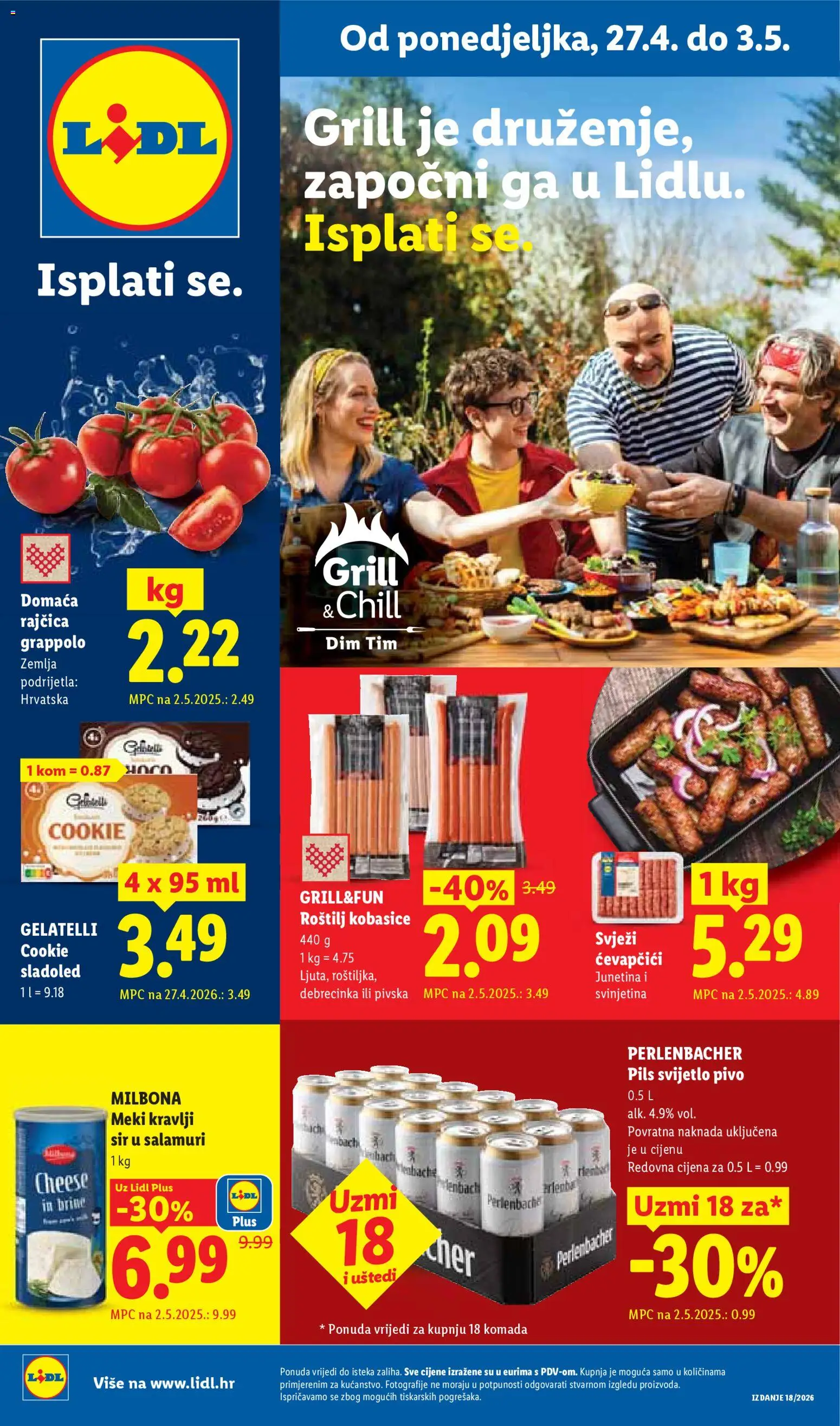 Lidl Бет 1