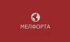 Melforta UAB